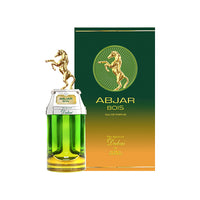 Abjar